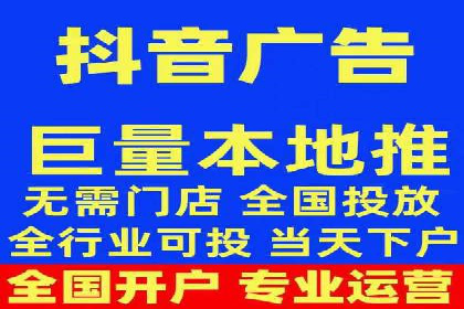 百度竞价广告案例：精准营销效果显著